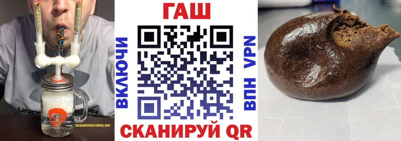 Экстази Волгодонск