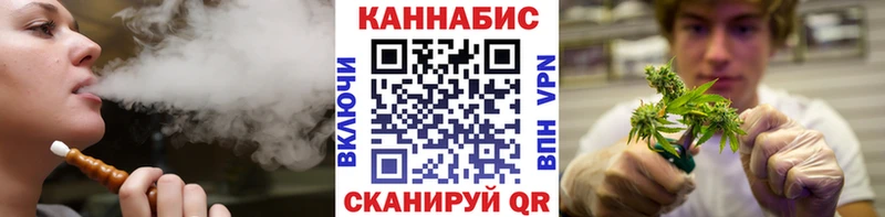 Какие есть наркотики Волгодонск СОЛЬ COCAIN АМФЕТАМИН МАРИХУАНА Гашиш МЕТАДОН Мефедрон