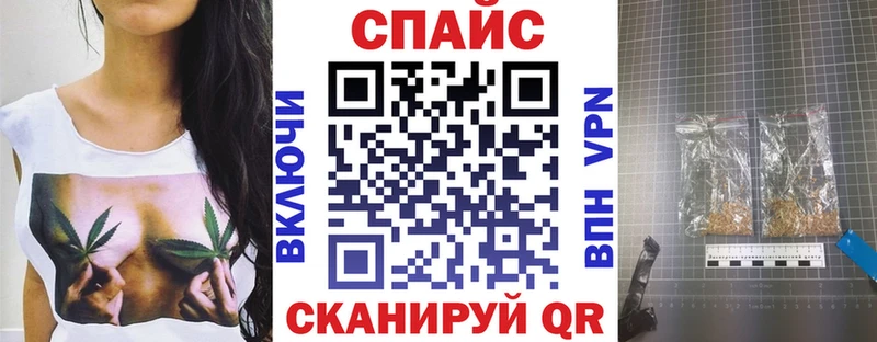 Бутират BDO 33%  Волгодонск 