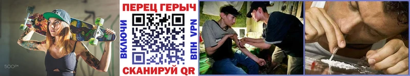 цена   Волгодонск  ГЕРОИН афганец 