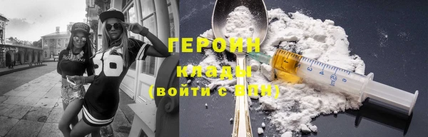 альфа пвп Заволжск
