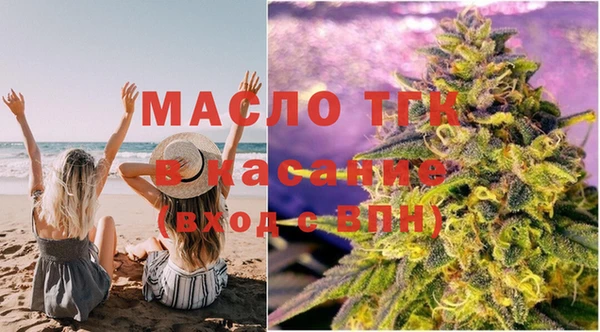 твердый Заволжье