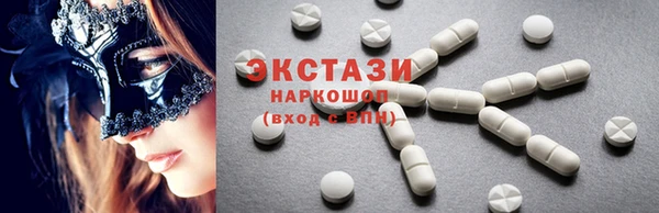альфа пвп Заволжск