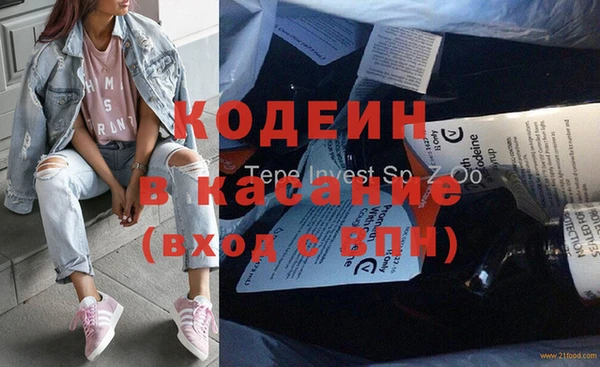 СК Заводоуковск