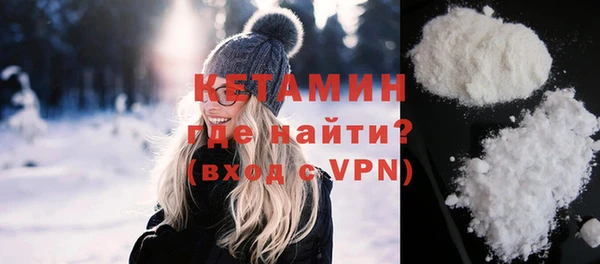 твердый Заволжье