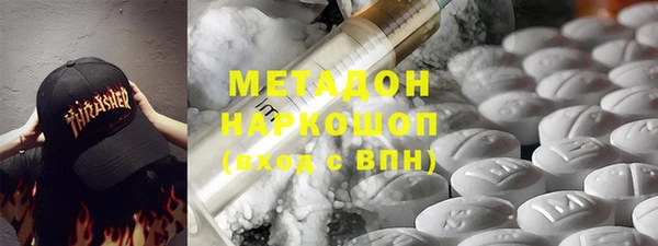 СК Заводоуковск