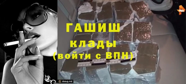 СК Заводоуковск