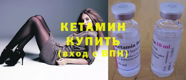 эйфоретик Касимов