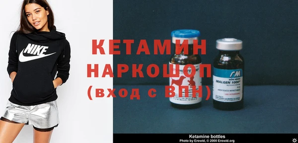 твердый Заволжье