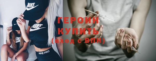 альфа пвп Заволжск