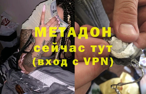 СК Заводоуковск
