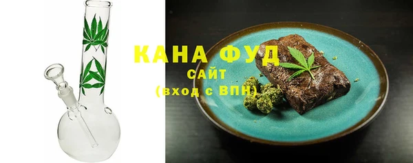 СК Заводоуковск