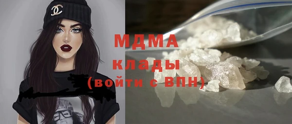 альфа пвп Заволжск