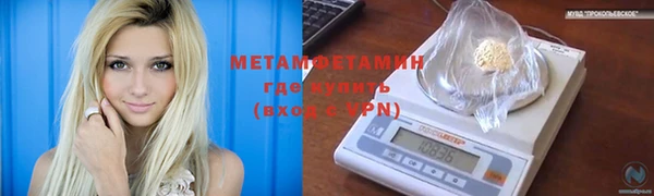 СК Заводоуковск