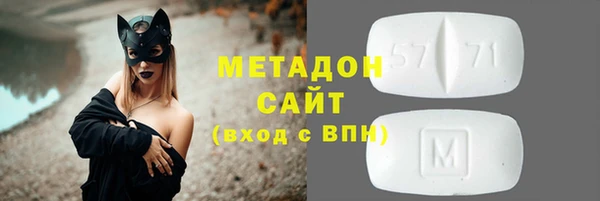 прущий лед Карталы
