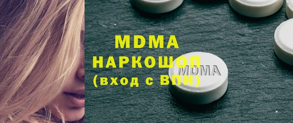 СК Заводоуковск