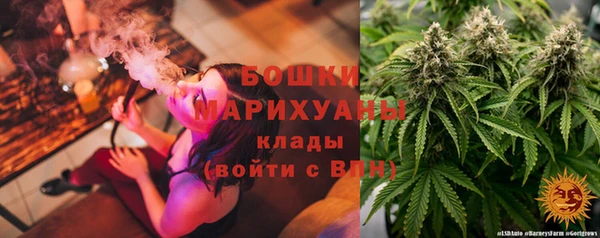 твердый Заволжье