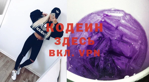 СК Заводоуковск