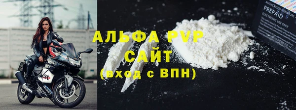 СК Заводоуковск