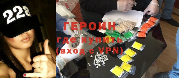 твердый Кинешма