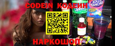 МДПВ Гусиноозёрск