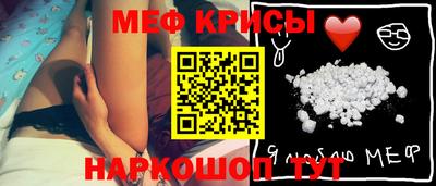 синтетический гашиш Апрелевка