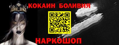 прущая мука Аргун