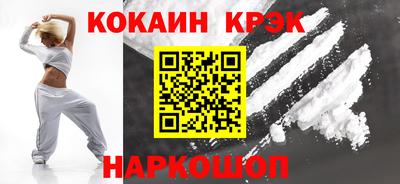 тгк Волжский