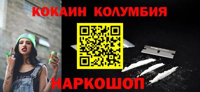 Альфа ПВП Балаково