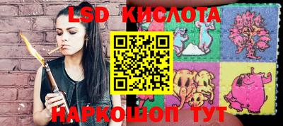 МДПВ Гусиноозёрск