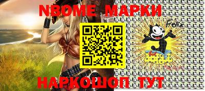 COCAINE Беслан