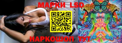 COCAINE Беслан