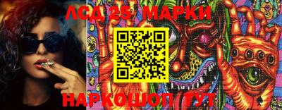 COCAINE Беслан