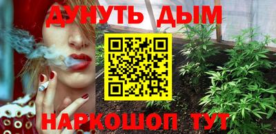 COCAINE Беслан