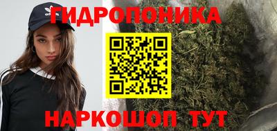 прущая мука Аргун