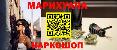прущая мука Аргун