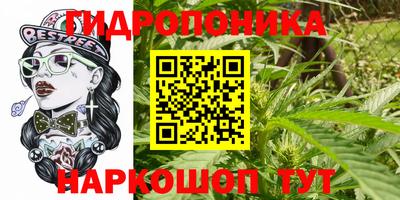 синтетический гашиш Апрелевка