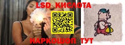 метадон Балашиха
