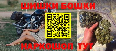 COCAINE Беслан