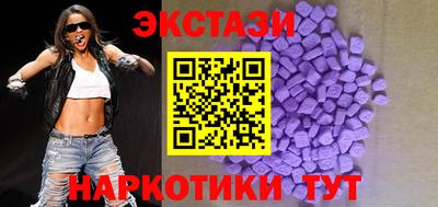 прущая мука Аргун