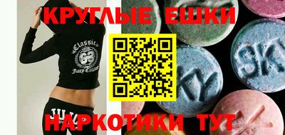 прущая мука Аргун