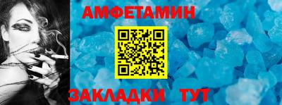 МДПВ Гусиноозёрск