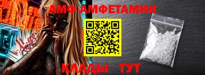 COCAINE Беслан