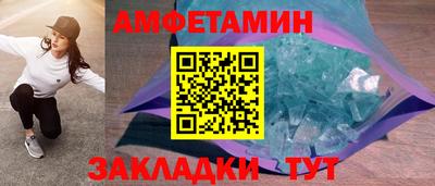прущая мука Аргун