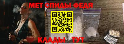 каннабис Апшеронск