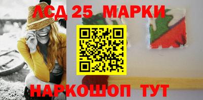 прущая мука Аргун