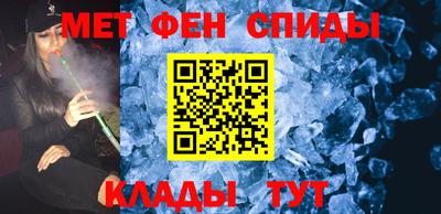 прущая мука Аргун