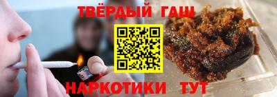 прущая мука Аргун