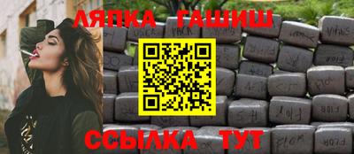 COCAINE Беслан