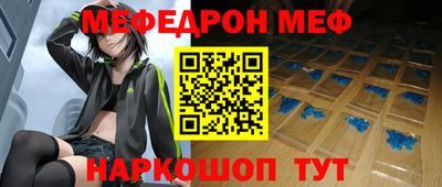 синтетический гашиш Апрелевка